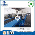 solar structure steel purlin z section cold rolling machine